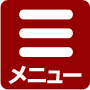 週刊競馬ナックル